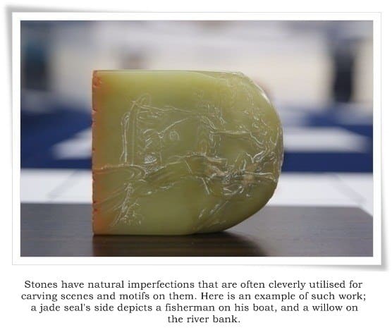 jade_seal_with_a_carved_side