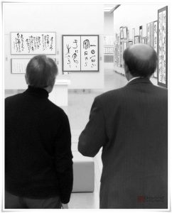 figure_12_40th_anniversary_all_japan_calligraphy