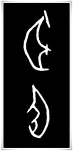figure_1_kanji_etymology_jii