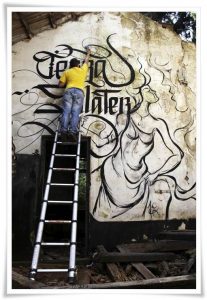 figure_4_what-wikipedia-cant-tell-you-about-urban-calligraphy