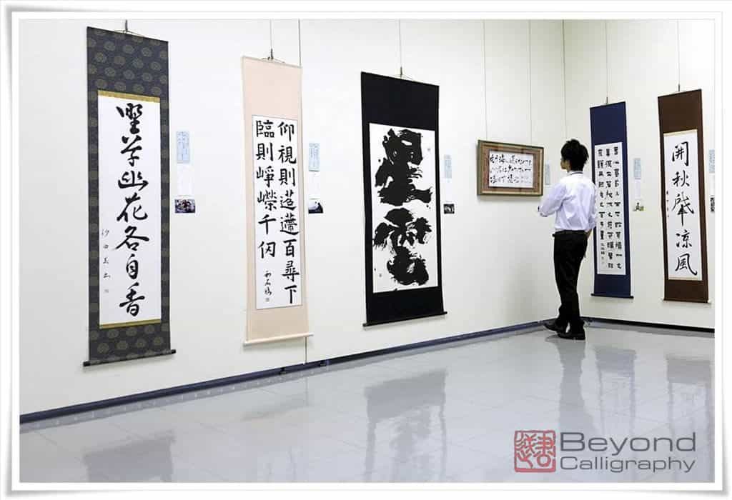 calligraphy-clubs-making-world-better-place-figure-6